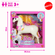 112482  BB CAVALO NUTCRACKER